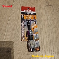 Vessel Double-End Socket BH-41 (486762) 8 x 10mm. Multi function socket and can be used as an adapto