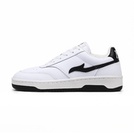 Mobatic Matrix White || Men's/women's Shoes