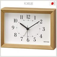 RHYTHM Alarm Clock Continuous Second Hand A6 Size Interior Clock Wooden Frame Brown 10.5x14.8x5.2cm RHYTHM PLUS 8RE676SR06