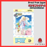 Pokémon Card Game Scarlet & Violet Collection File Set Lillie