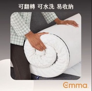 Emma 可翻轉可水洗床墊