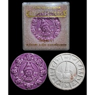 Thai Lanna Amulet Special Pim Purple Ceramic Jatukam Ramathep Thepprathanphonsapmangmee Lp Nui Mass 