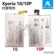Suitable for Sony Xperia 10 Built-in Battery X10 Plus X10P I4293 i4193 Lithium Battery