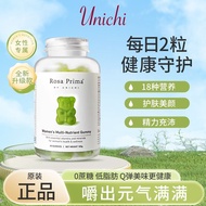 Unichi Women's Vitamin B Complex20250410