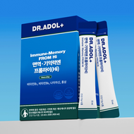 DR.ADOL Immune-Memory From Hi 30 Sticks (30-day supply)