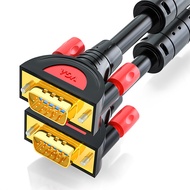 VGA cable 3+9 TV computer monitor connection cable VGA high-definition cable