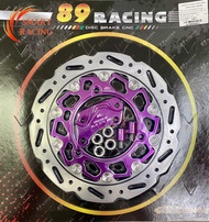 จานดิส AEROX / NMAX ขนาด 270 mm จานดิสหน้า แถมฟรี ++ ขาจับปั๊ม จานดิสเบรค โบชิ จานดิสเบรคหน้า ยี่ห้อ