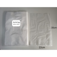 MLP High Quality HD Plastic Bag (1kg) HD plastik bag HDPE Plastic Bag 8x12 9x14