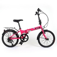 Rifle T6 Foldable Bike Basikal/BASIKAL/ BASIKAL DEWASA/ BASIKAL TAHAN LASAK/BICYCLE/ADULT BICYCLE/MERAH PUTIH HITAM