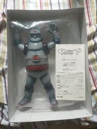 鐵人28號 Yamashiroya 膠玩具