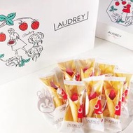 日本 AUDREY 奧黛莉 草莓花束餅 奶油口味 TOKYO 牛奶餅乾 草莓巧克力甜筒捲餅 超人氣【奇寶貝】自取 超取