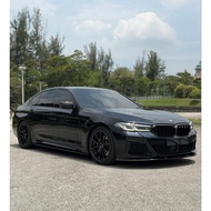 BMW G30 LCI M PERFORMANCE FRONT LIP