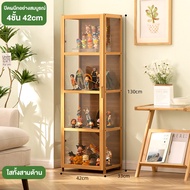 （โปร่งใสทั้ง 3 ด้าน）ตู้โชว์ ชั้นโชว์โมเดล ตู้โชว์โมเดลDIY ตู้โชว์อะคริลิคใส ทำโดยไม้ไผ่ธรรมชาติ ทนทา