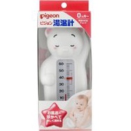 Pigeon K-231 水溫計 北極熊