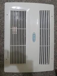 ALASKA阿拉斯加浴室暖風機乾燥機968SR-2,5合1雙馬達PTC陶瓷加熱電暖器