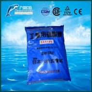 New

 Swimming Pool Algaecide Copper Sulfate Algaecide Moss Green Seaweed Water Treatment Agent 20kg