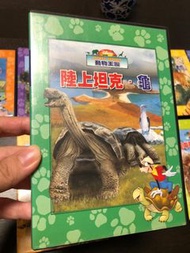 迪士尼 動物王國VCD