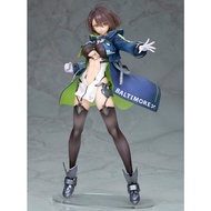 [PO] Azur Lane Baltimore (Light Equipped) [Alter] [PLS READ DESCRIPTION]