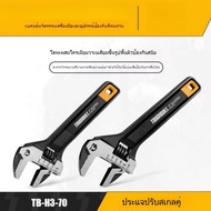 Two-Level Wrench Can Be Used For Heavy Work Tools Multipurpose Labor Saving Home Use International C