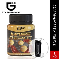 Dp Mass Depot Mass Weigh Gainer Protein 2.2LBS (1008 G)