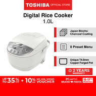 [FREE GIFT]Toshiba RC-10DR1NS White Unique T4.0 mm Copper Forged Pot Digital Rice Cooker 1.0L