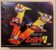 超力電磁俠  Action toys mini deformed