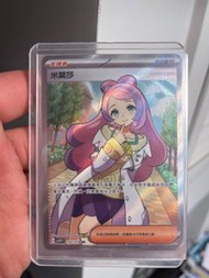 Pokemon 米莫莎sr