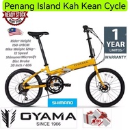 OYAMA TAIWAN BIKE - Skyline M500D - Folding Bike 20 (Shimano) - Basikal Lipat - 折叠自行车 - Wheel Sizes 20 Inch / 406