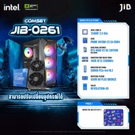 COMPUTER SET JIB-0261 คอมประกอบ I5-12400F / RTX4060 8GB / H610M / 16GB DDR4