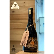 Kaiken Aventura Malbec Los Chacayes Norte (Orange)