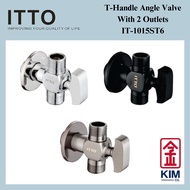 Itto Ball Valve Type Angle Valve With 2 Outlets (IT-1015ST6) | Bathroom Faucet | Stop Valve | Paip A