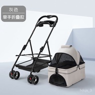 YQ-Pet Stroller Dog Cat Teddy Baby Stroller out Small Pet Cart Portable Foldable Outdoor Travel