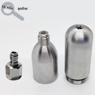 กลางแจ้งอัตราเงินเฟ้อReusableถังแก๊สยางInflatorสแตนเลสมินิปั๊ม 8/12/16G Co2ตลับหมึกMTBจักรยานจักรยาน