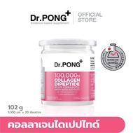 Dr.PONG 100,000 mg Collagen Dipeptide Plus Ceramide from Rice Extract and Vitamin C คอลลาเจนไดเปปไทด