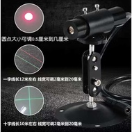 635nm 15mW Flat Thread Infrared Marker Woodworking Flat Thread