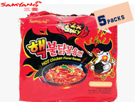 Samyang 2X Spicy Fire Noodles Hot Chicken Flavor buldak Ramen 140g X 5pcs