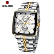 REWARD Original Mens Quartz Watches 30M Waterproof Sport Rectangle Watch for Men