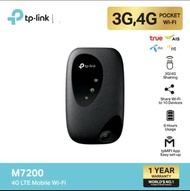 TP-Link M7200 Pocket WiFi พกพาไปได้ทุกที่ (4G LTE Mobile Wi-Fi)