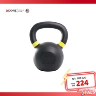 Powder Coated Kettlebell (16kg)