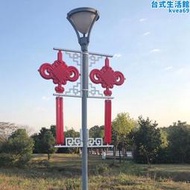 led中國結燈路燈桿道旗宣傳牌戶外防水太陽能壓克力燈籠景觀燈飾