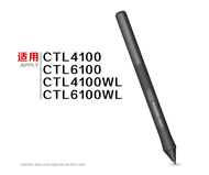 Wacom LP-1100 Digitizer Stylus Drawing Pen For Wacom CTL4100 CTL6100 CTL4100WL CTL6100WL