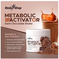 【OFFICIAL】Metabolic Activator Dark Chocolate 1 JarActivator Dark Chocolate Metabolic body shop