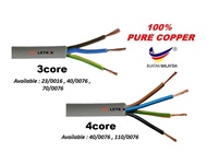 PREMIER / REX / MILLION Loose Cut 100% Pure Full Copper 3core / 4core PVC Insulated Flexible Wire Cable [ 23/016 ] [ 40/076 ] [ 70/076 ]