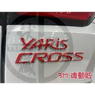 Toyota Yaris cross 後車廂標誌改色貼膜