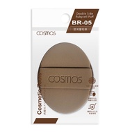 COSMOS Soufflé Cushion Puff/BR-05 Oval Type