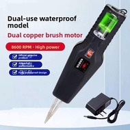 Electric Poultry Plucker