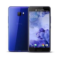 藍色 HTC U Ultra 全新機 100%New 香港行貨