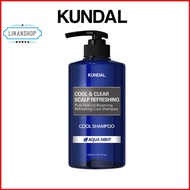 [KUNDAL] Cool & Clear Scalp Refreshing Cool Shampoo 500ml | Cooling with Aqua Mint Scent