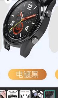 接受預訂【華為gt2錶殼watchgt/ watch2pro保護殼配件GT2e榮耀Magic 2保護套矽膠智能華為手錶錶帶錶鍊原裝錶盤46mm/42mm，全香港獨一無二，首批貨品火速售罄，追加第二批現