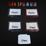 Applicable GBA SP Plastic Mirror gba sp Screen Anti-Scratch Plastic Mirror Game handheld mirror pane